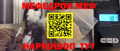 крисы Пугачёв