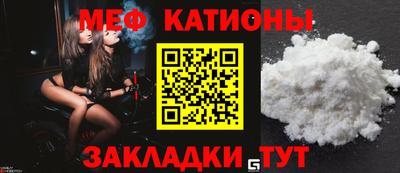 герыч Пыть-Ях