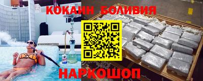 крисы Пугачёв