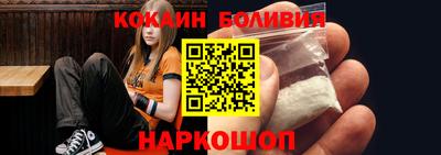 меф Пушкино