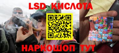 крисы Пугачёв