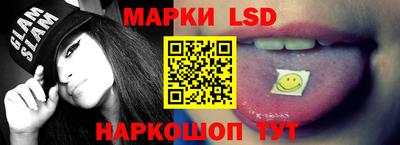 крисы Пугачёв