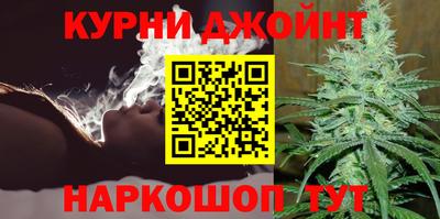герыч Пыть-Ях