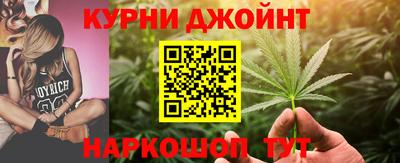 меф Пушкино
