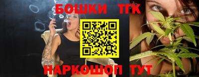 крисы Пугачёв