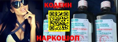 крисы Пугачёв