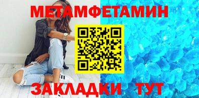 крисы Пугачёв