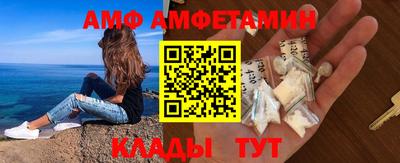 крисы Пугачёв