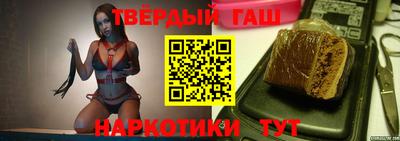 герыч Пыть-Ях