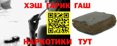 крисы Пугачёв
